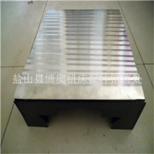 厂家直销优质铠甲防护罩，物美价廉，欢迎来电洽谈