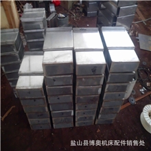 厂家直销不锈钢防护罩质优价廉（实拍）