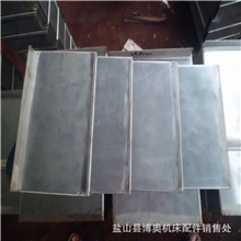 厂家直销机床防护罩，横梁护罩，立柱护罩，导轨护罩（实拍）