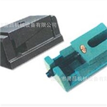 供应优质两层机床调整垫铁可调垫铁垫脚【出口品质，质保一年】