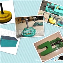 厂家供应精密数控机床调整垫铁，可调垫铁【出口品质，质保一年】