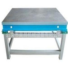 现货供应国标200*300&mdash;3000*6000铸铁平台、铸铁平板，非标定做