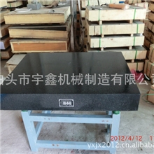 生产供应大理石平板花岗石平板花岗石平台铸铁平板