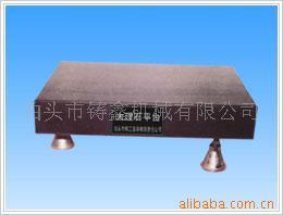 铸鑫机械专业生产花岗岩平板方箱方尺平尺铸铁平台