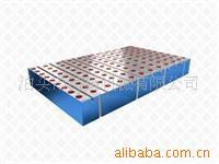 我公司专业生产划线平台铸铁平板各种铸铁平板