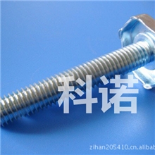 1/2-13牙美制镀锌支撑脚,碳钢调节脚,冲压型支脚,地脚,螺柱脚