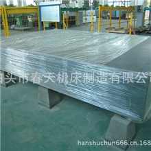 批发供应大理石平台大理石平台价格优惠1000*1500*200