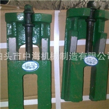 s83系列二层机床调整垫铁,调整垫脚,(中海量具)订做异型垫铁