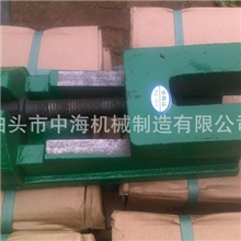 专业生产s83机床垫铁垫铁,供应轻型重型垫铁,260&times;140&times;90mm