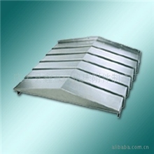 供应优质钢板防护罩价格实惠