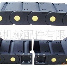 供应半封闭拖链全封闭拖链尼龙拖链静音拖链