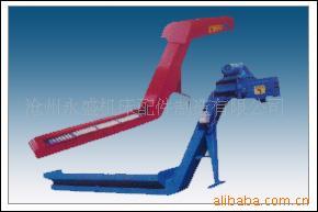 供应排屑机排屑链板