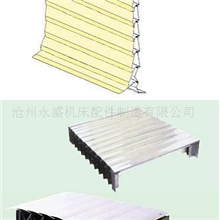供应机床防护罩/机床护罩