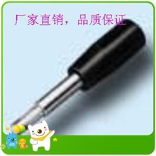 【供应批发】旗昊牌手柄杆