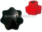 供应批发各种机械用星形把手