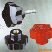 供应手柄螺丝，手柄螺母。25*M6手拧螺母