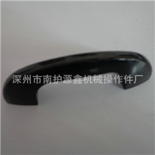 直销供应胶木拉手黑色拉手拉手系列