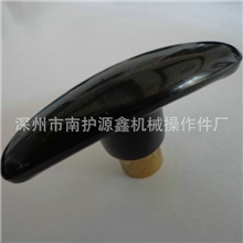 生产销售T形把手T型可调把手优质把手