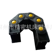 长期批发出售标准封闭性拖链加长桥式拖链