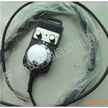 大促销全套仅售430元电子手轮