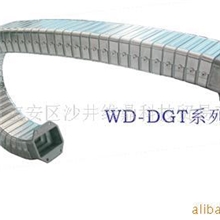 供应拖链、工程静音拖链、机床塑料拖链、金属拖链