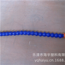 冷却管3'400L（带开关扁头）