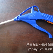 HY-QQ-006蓝色短嘴吹尘枪