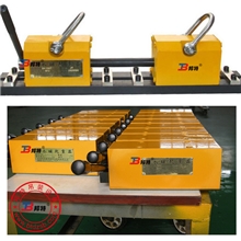 BONT/邦特品牌强力永磁吸盘起重吸盘200kg400kg1吨2吨3吨t