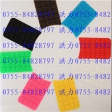 万能皮套带24个吸盘手机单面吸盘硅胶皮套吸盘无需打孔