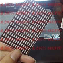 透明双面无痕双面胶手机皮套无痕胶贴无痕透明不干胶贴