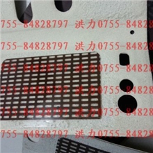 手机皮套专用水洗无痕可移胶万能皮套贴可移胶