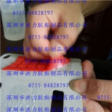 手机皮套硅胶吸盘胶水洪力出售