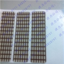 三星手机套可移胶贴无痕水洗胶材料