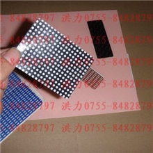 水洗无痕可移胶万能皮套用可移双面胶