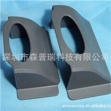 ATM配件，NCR密码防窥罩