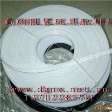 [厂家推荐]供应精品直销批发婚纱礼服辅料鱼骨衣骨YM01