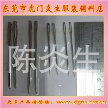 供应3寸75粗针手缝针YM01
