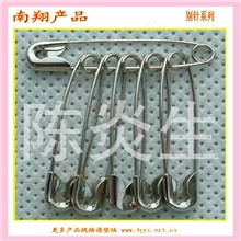 供应正品金色安全别针银色扣针000号别针YM01