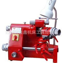 台湾G480-U3磨刀机车刀磨刀机