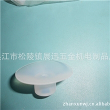 机械手真空吸盘HSP-40