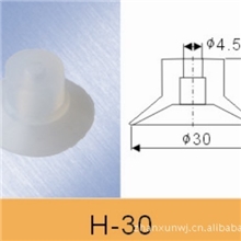 H-30，机械手真空吸盘透明白色吸嘴