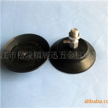 带螺牙螺纹镶铁块橡胶吸盘