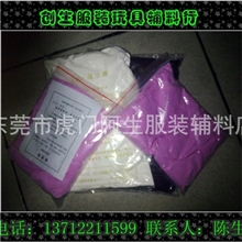 供应绣宝牌粉红色消色粉/退色粉&para;塑胶色粉色粉厂家调色粉