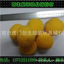 现货供应40MM黄色圣诞毛球/绒球&para;圣诞批发毛球批发