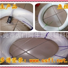 供应0.2-4.0散装鱼丝线欢迎订购&para;鱼丝线批发鱼丝线厂