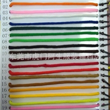 现货供应礼品袋手提绳/手提袋绳/手挽袋绳&para;手提绳批发