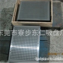 CNC磁盘，CNC吸盘，东莞东仁吸盘厂，大量优惠批发