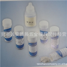 专业代量BEST台湾一品钻石微粉适用各种钢模抛光用