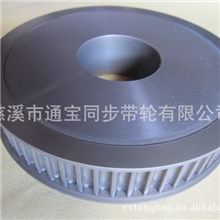 通宝【厂家直销】各种规格型号材料同步带轮齿轮可定制