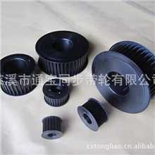 通宝【厂家直销】各种规格型号材料同步轮同步带轮可定制